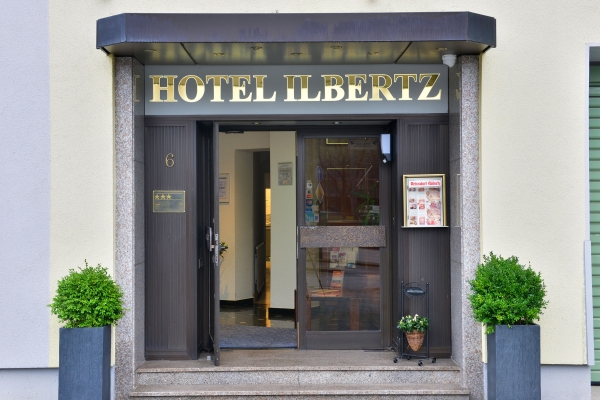 Hotel Ilbertz Garni